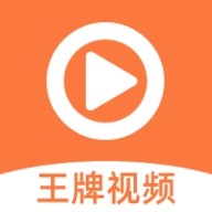 快播app最新版