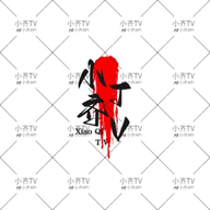 WWW,261se·COM网站APP最新版
