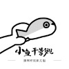WWW,806se·COM网站APPAPP应用